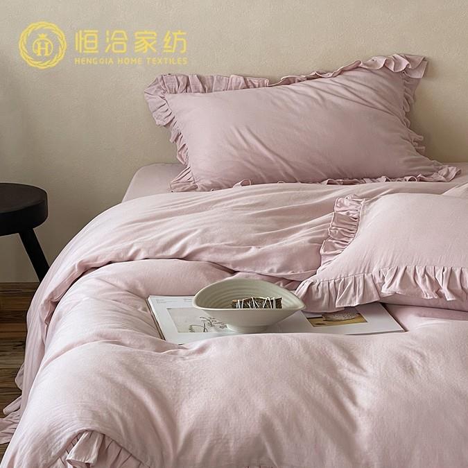 韩系少女心全棉双层纱四件套木耳边纯棉裸睡透气被套床上用品粉色