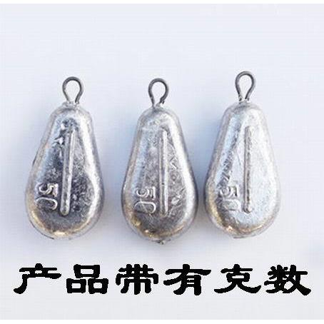 水滴扁形铅坠 带环铅坠 矶竿海竿串钩用配重
