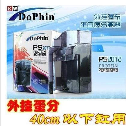 水族用品建荣蛋分 鱼缸水族箱过滤器ps海水缸外挂瀑布蛋白分离器