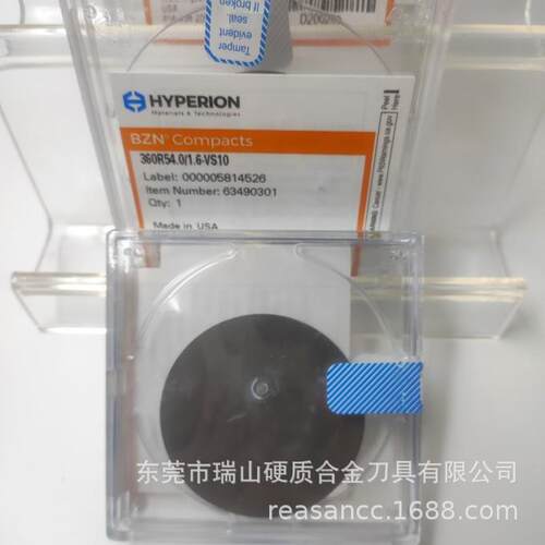 VS25重断续加工PCD复合片 PCD物理机械性能 VS25重断续加工车削