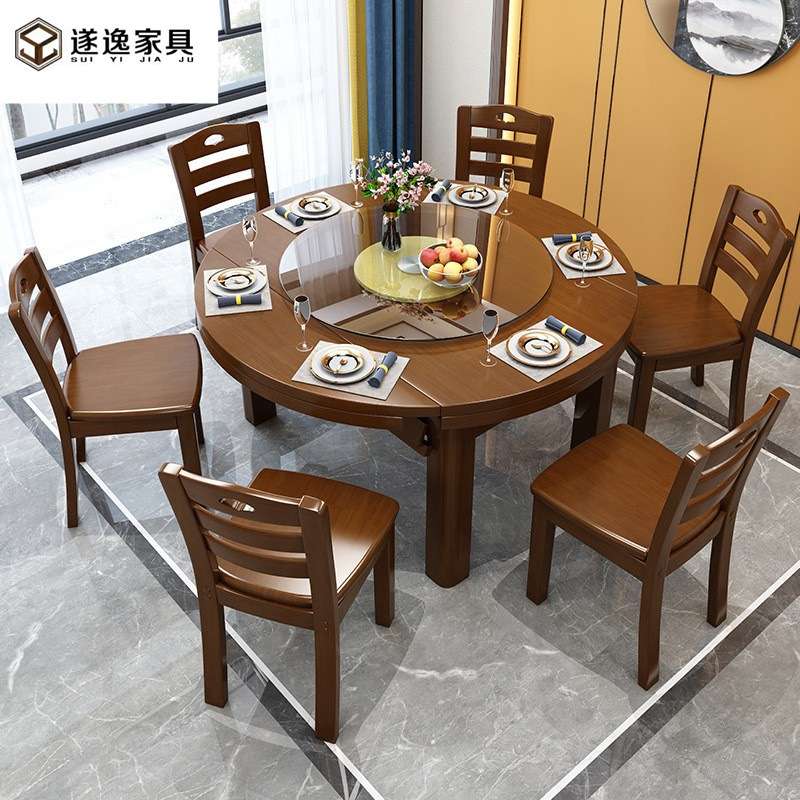 实木餐桌椅中式现代组合4人6人橡木西餐桌简约餐厅小户型吃饭桌子
