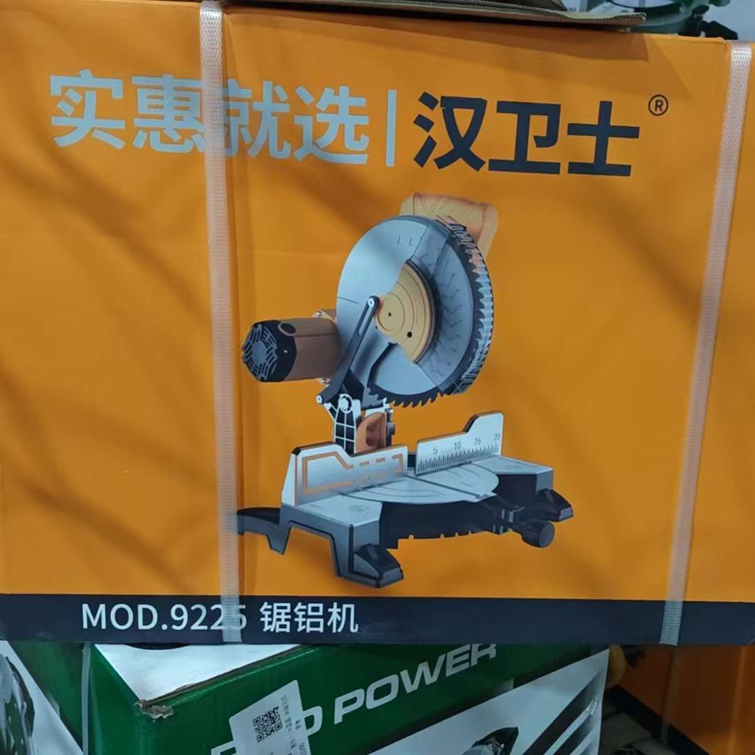 厂家直销相框机器 线条机器小型切角机小型锯角机加工木条塑料条