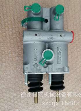 徐州徐工XC870K滑移装载特机803090243双腔助力器294×746452配件