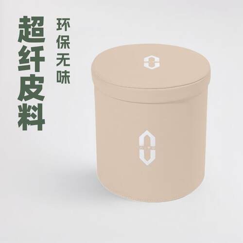 适用25款问界M5M7M8M9ultra车载垃圾桶 储物收纳桶置物箱车内装饰