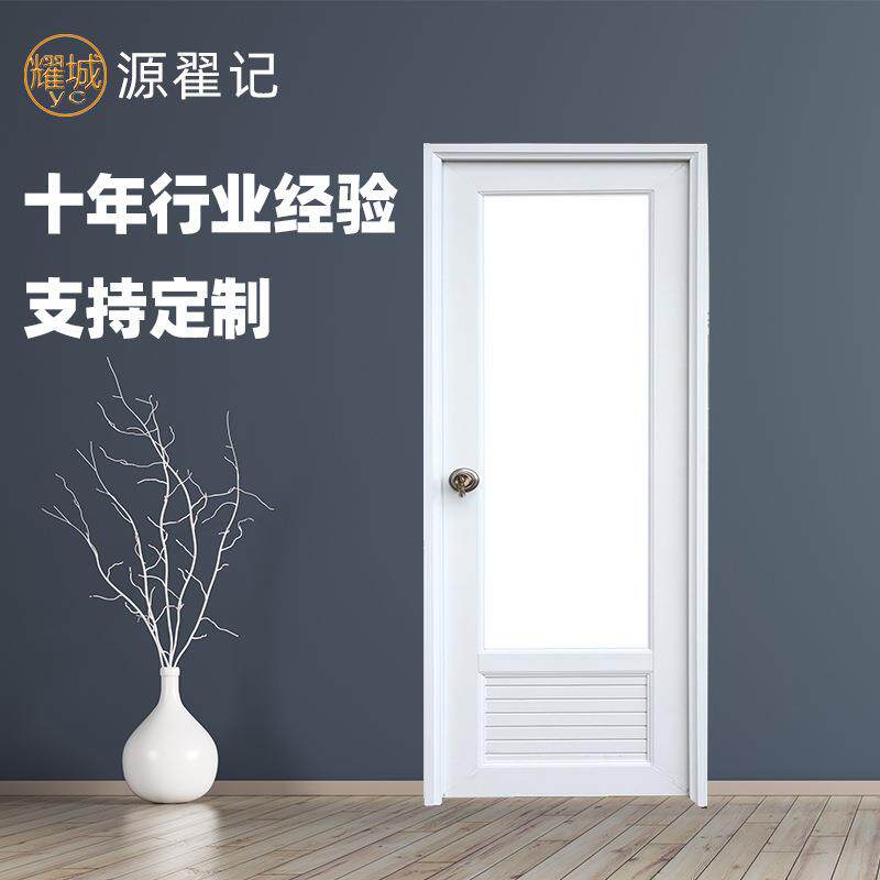 简约平开厕所门加工家用室内卫生间塑钢平开门带百叶洗手间塑钢门