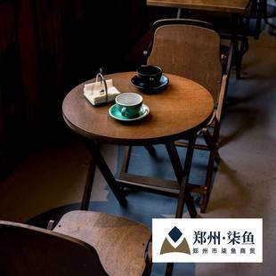 茶几复古折叠桌椅阳台休闲桌椅茶几庭院餐厅椅子靠背椅茶几家用