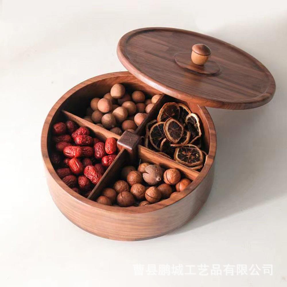 实木干果盒黑胡桃圆形旋转干果盘新中式分格带盖婚庆客厅糖果盒子
