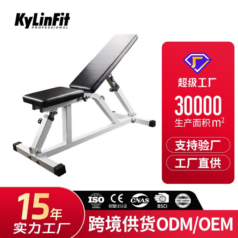 可调节哑铃凳腹肌运动板仰卧起坐板家用健身器材卧推凳