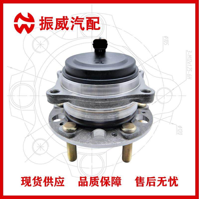 51750-B1050轮毂单元 汽车轴承配件总成 适用现劳恩斯前轮 现货
