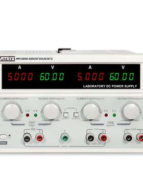 MATRIX麦创三通道直流稳压电源MPS-3005H/3003H3010H6003H6005H-3