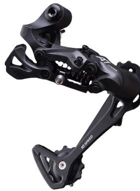 LTWO0蓝图10速山地车后拨后变速器 A7-30速后拨变速器