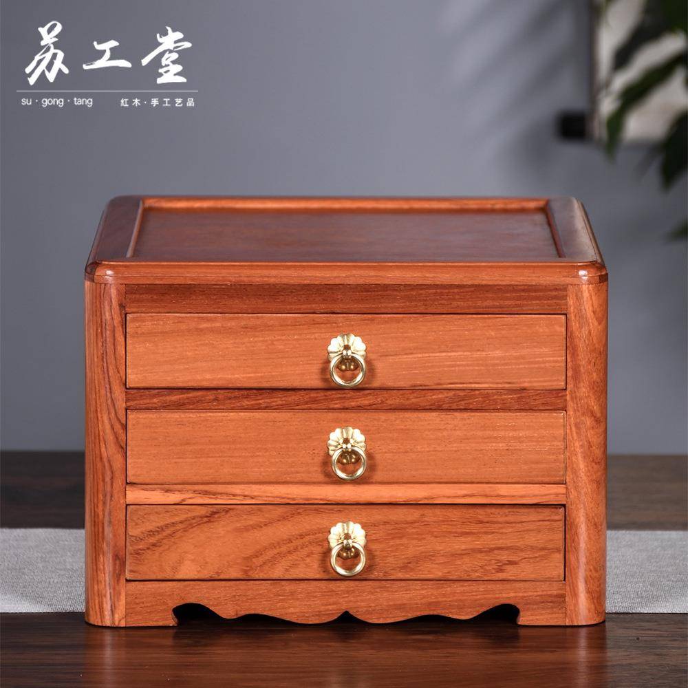 缅甸花梨木整块实木普洱茶盒 多层茶储物柜子 茶饼收纳盒子新中式