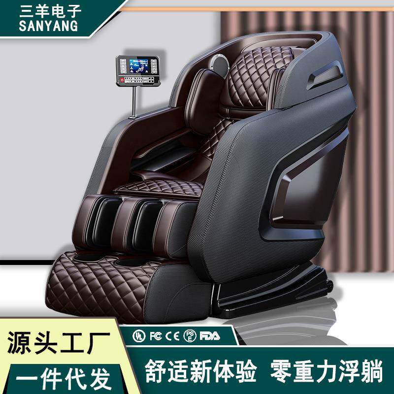 太空仓按摩椅器背部腰部颈椎全自动家用太空豪华舱全身多功能沙发
