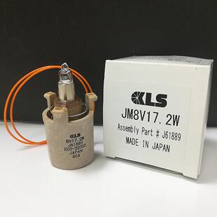 原装 KLS 干式 生化灯泡 4600 J61889 5600 VITROS 强生 JM8V17.2W