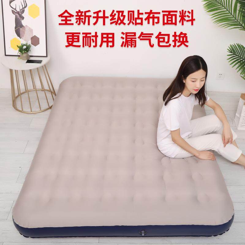 佳嘉优贴布气垫床双人家用充气床垫单人加厚大午休折叠方便简易床,鲜花速递/花卉仿真/绿植园艺,割草机/草坪机,淘宝优惠券,粉丝福利购,淘宝优惠卷