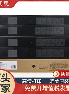 适用夏普MX60CT粉盒 MX-C2621R C3081 C3581 C4081复印机碳墨粉