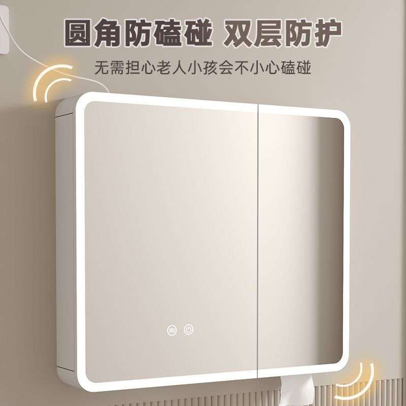 太空碳纤维智能浴室镜镜柜储物墙式镜箱收纳灯光镜子除雾卫生间