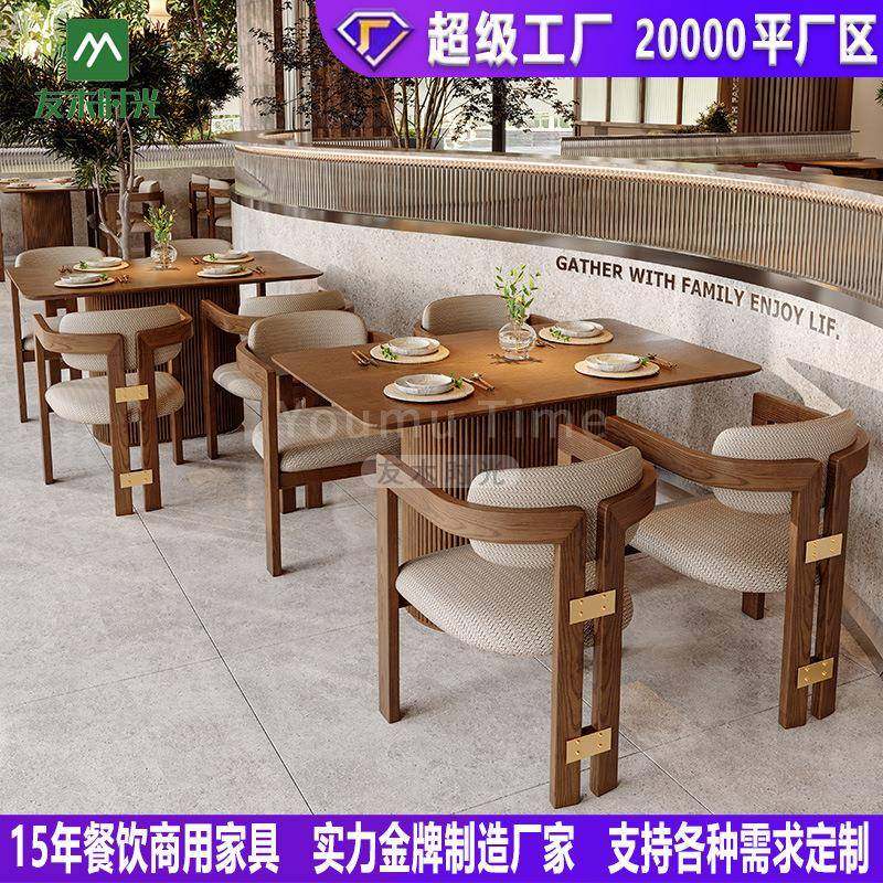 连锁融合餐厅沙发料理店简餐咖啡店餐饮卡座网红西餐厅洽谈区桌椅,五金/工具,五金工具箱/五金收纳箱,淘宝优惠券,粉丝福利购,淘宝优惠卷