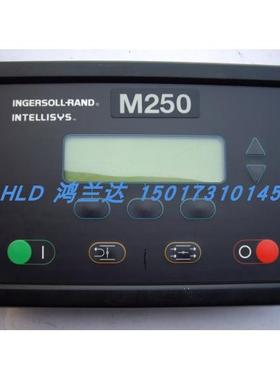英格索兰螺杆空压机电脑板控制器显示器操作屏39875158，39875133