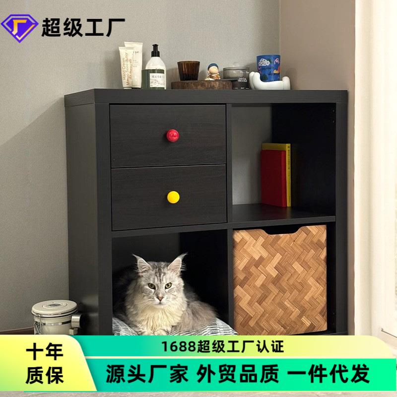中古风实木黑色书柜落地置物柜卡莱克格子柜家用客厅收纳抽屉柜子