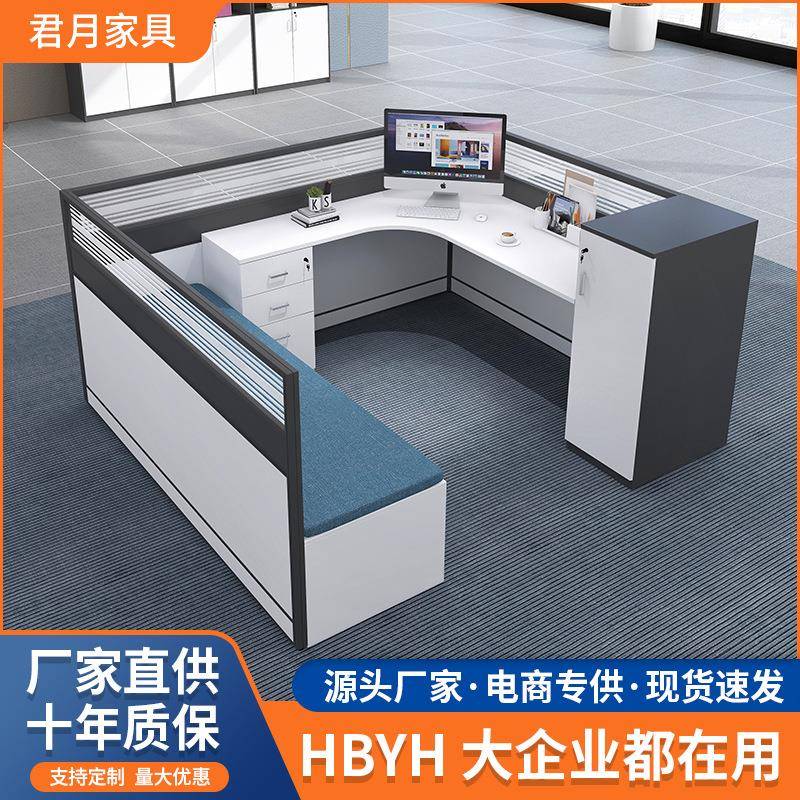 员工带床办公桌简约折叠床屏风办公桌椅单人位办公桌子休息床工位