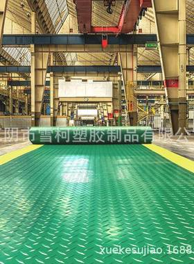 无尘车间工业地板垫带黄色警示边钢板纹pvc塑料防滑地胶乙烯基