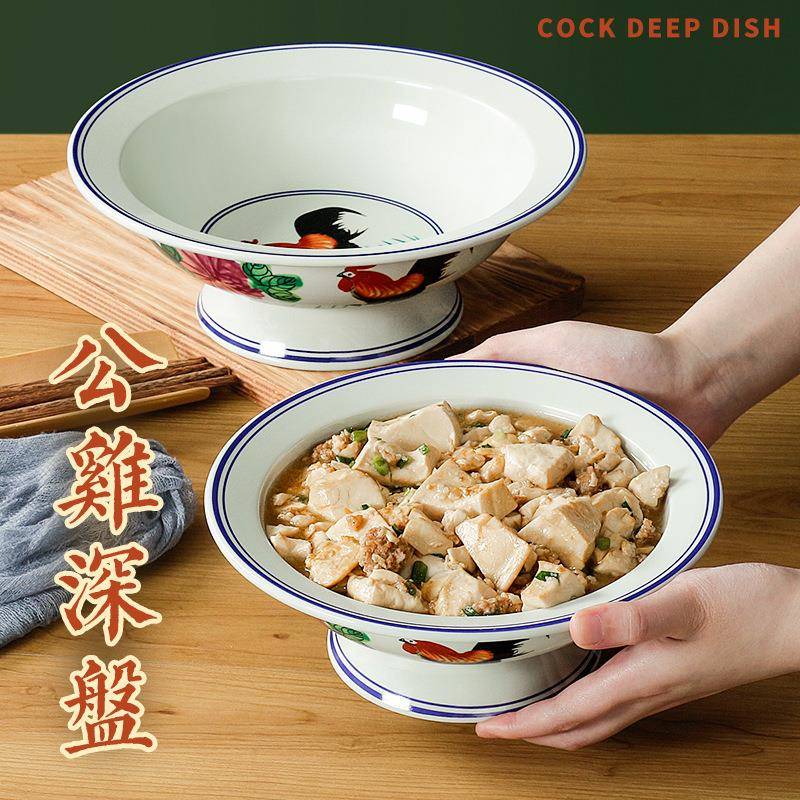 祥源美密胺餐具面碗复古商用汤粉汤面米线汤碗仿瓷创意面馆专用碗