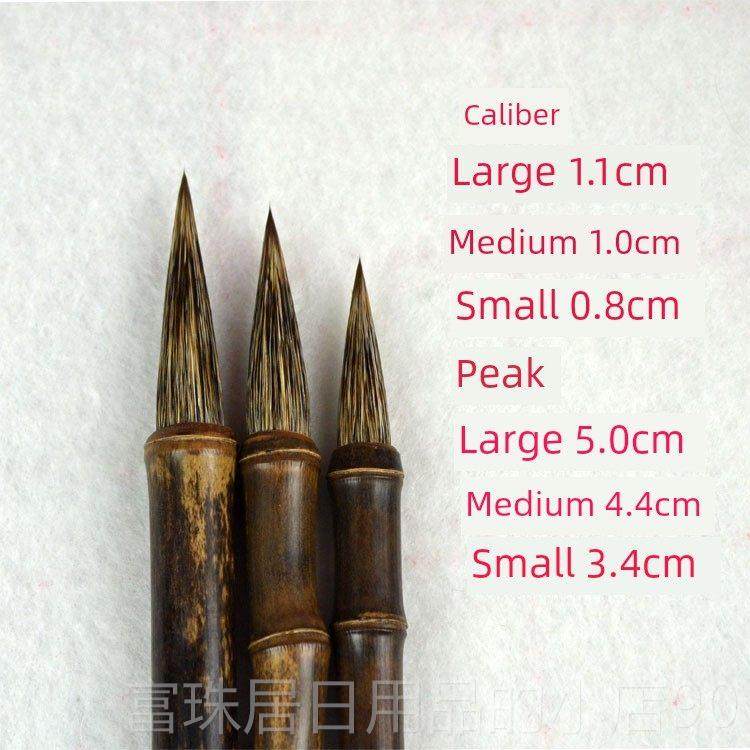 高档，中，小楷书行书隶书大石蟋蟀毛山水中者国画套装初笔学写意,文具电教/文化用品/商务用品,毛笔,淘宝优惠券,粉丝福利购,淘宝优惠卷