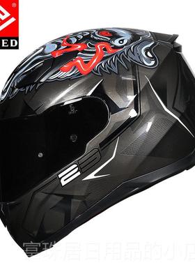 高档FAS车8EED用摩托车头盔机女夏季赛车复古四季通3C认证16男全