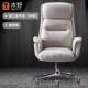 高档木野老板椅真皮务时尚 简约家椅用躺睡电可脑办商公转椅子升降