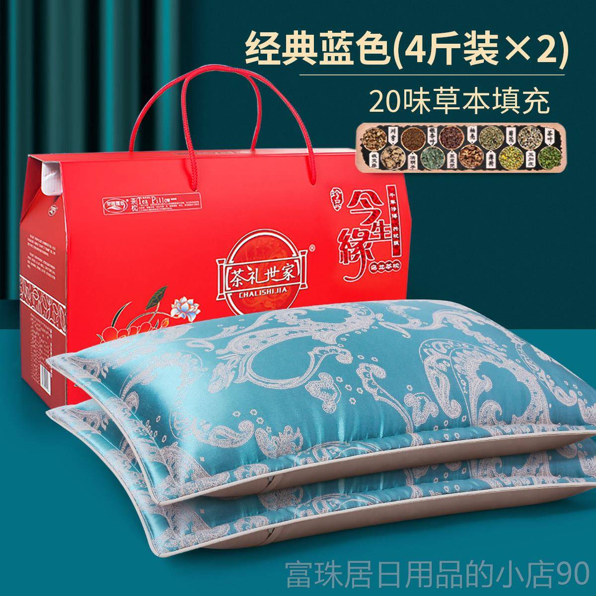 高档母亲节礼妈物实送妈长婆婆丈母娘适合给辈老人奶奶高用档生日