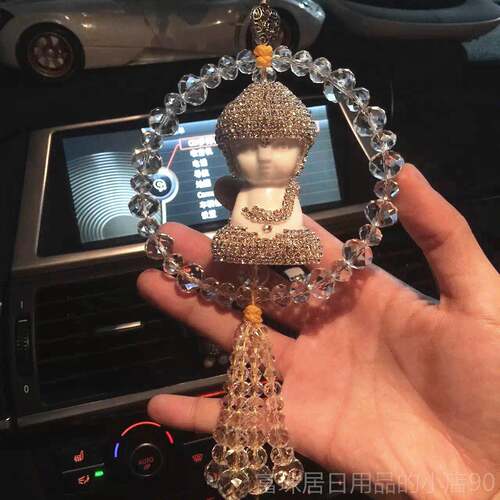 高档汽车挂水晶件佛像和平魅力汽后车挂汽件车配件汽车视镜挂件创