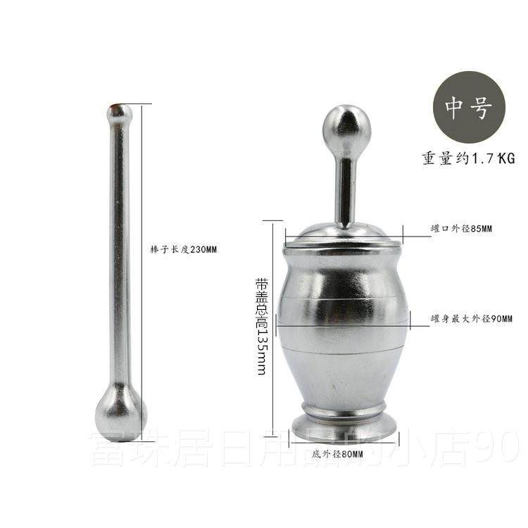 高档包邮 捣药罐金属捣中铸药罐药钵捣碎器砸药铜缸生铁铁铜捣药