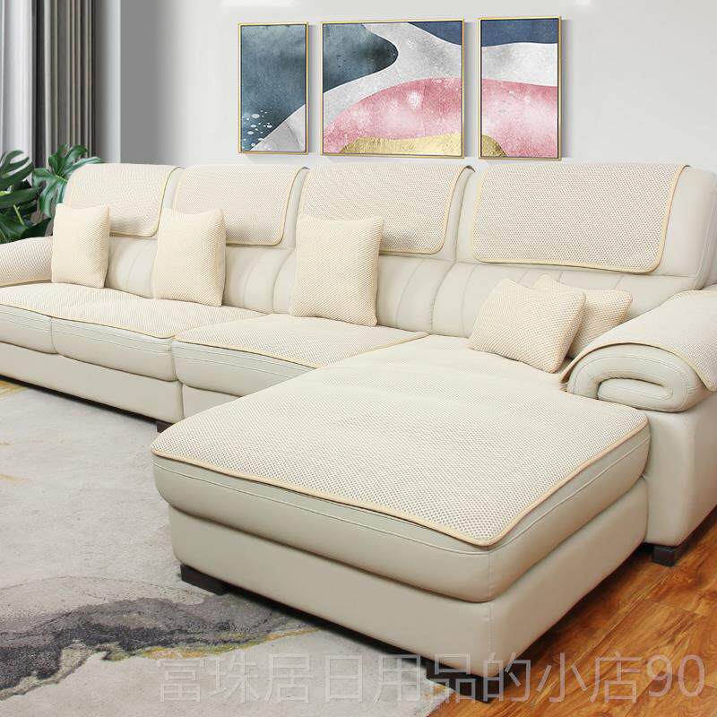 高档真沙发垫子防滑座垫简约皮秋冬三坐一贵妃套四用季通沙发罩盖