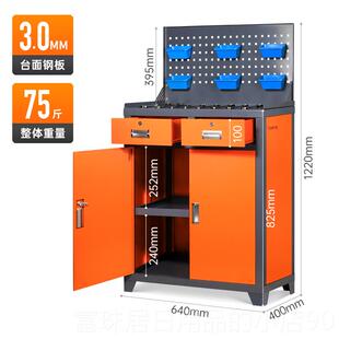 高档数控机床级工厂车间用磨铣床具柜工业加厚重型五金床工具收工