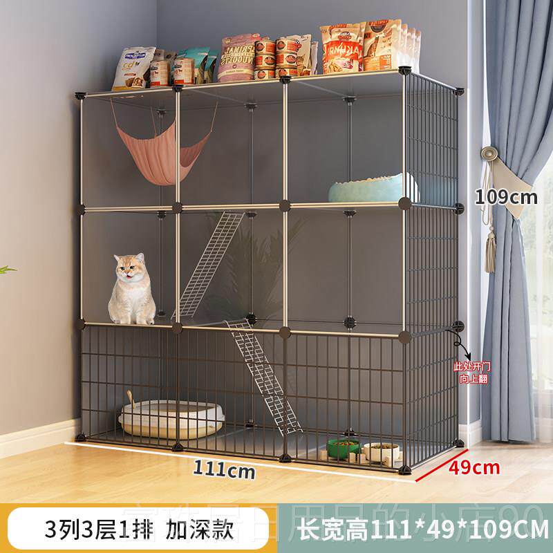 高档猫别墅家用猫室屋内咪笼子猫厕所体猫砂盆一小型猫舍猫猫柜不