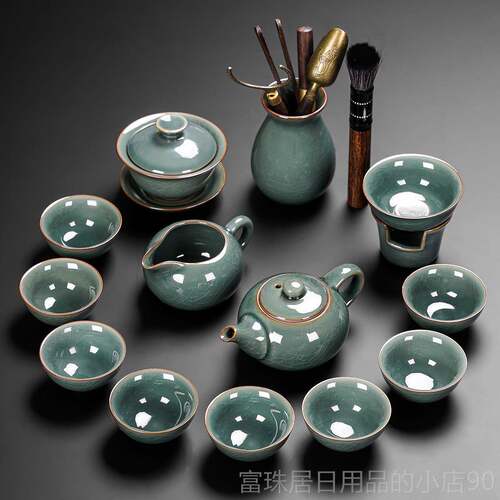 高档哥窑茶具套装轻档奢泡高夫家用办公室会客中式小型茶神器陶瓷