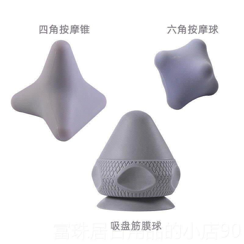 高档黑科络技三角雀点穴位筋棒足疗全松身经放拇指拨按摩器筋膜按