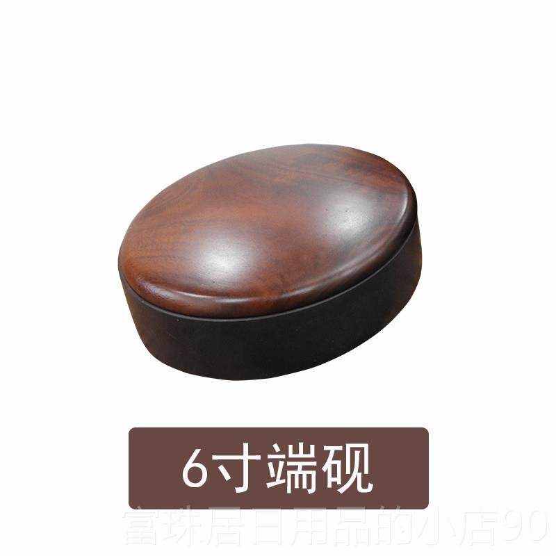 高档端砚砚台书专用 带盖原石然宋坑墨天房台墨池小砚台学生文法