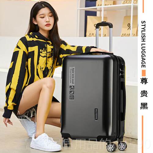 高档网2红拉杆箱万李向轮行箱男小清新女硬箱4寸旅游拖箱22寸密码