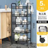 高档浴密品网置物架卫间生免打孔落地夹缝置物淋架小尺寸沐浴用置