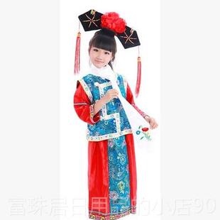 高档清朝格格服装儿女族表演服安合桥小燕子风格童宫女服满 甄嬛