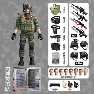 高档军事配兵人仿真模型套装特兵种队塑料玩具可士武器件手办关节