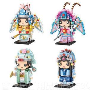 高档儿童生日会伴手礼全班礼分享小学回生品礼礼物送女生手办奖励