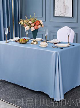 高档定制议桌布会长布色方形布艺高级感缎面纯活动办公台白色加厚