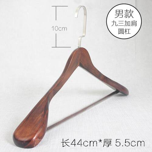 高档加木西装架宽肩无痕木质大衣衣架服实装店衣架家用衣挂衣宽撑