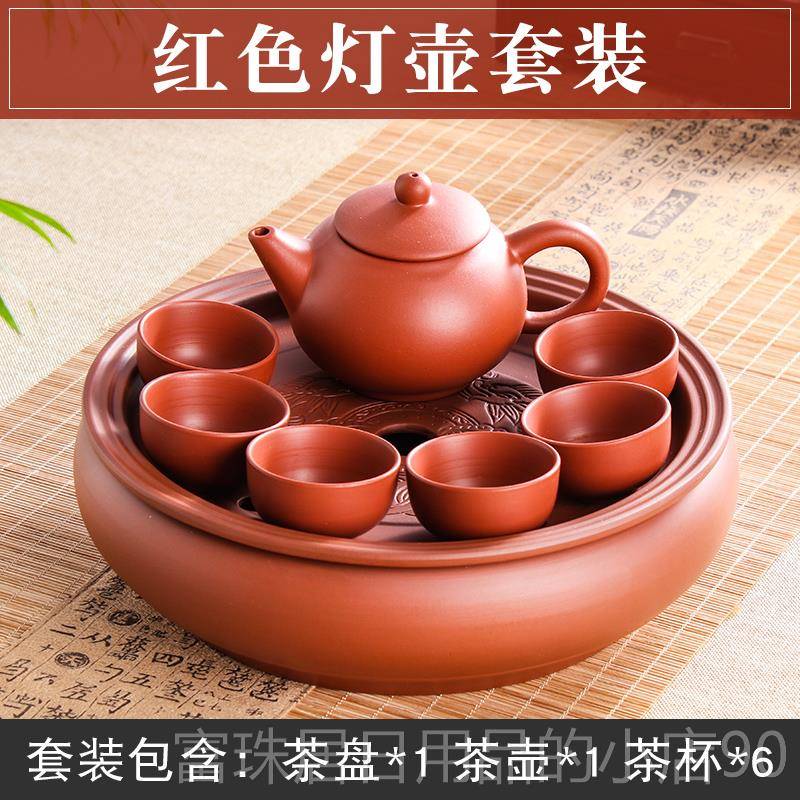 高档紫套砂功夫茶具装现代家用约圆形茶简盘泡整套潮汕陶瓷茶壶茶