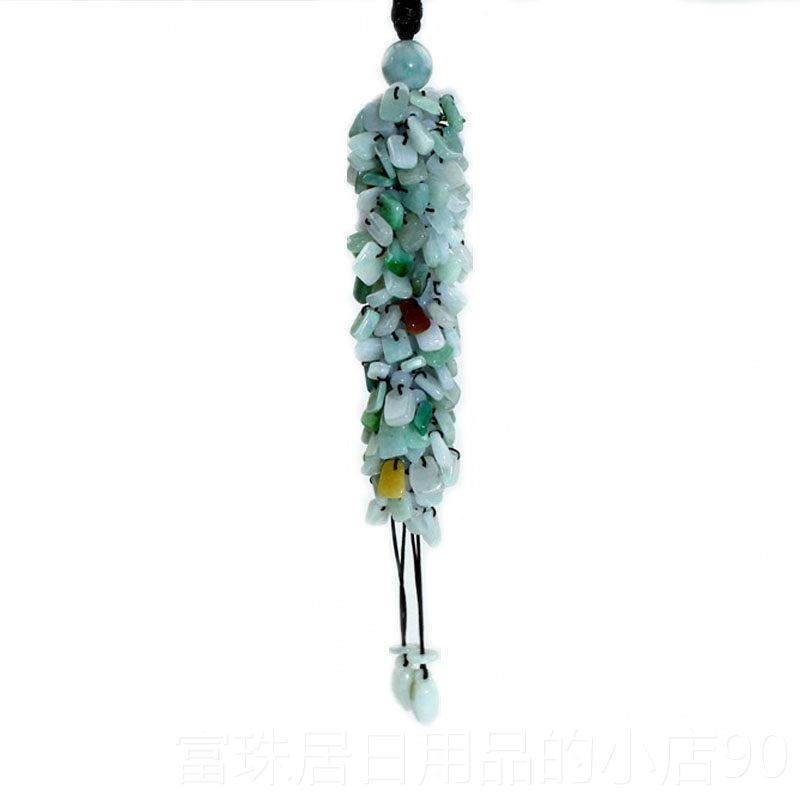 高档天然冰种三彩手翡翠工钱袋编织车挂 高档车汽饰品车内挂件玉