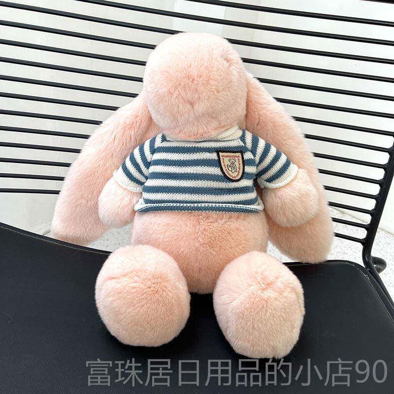 高档日大号可爱草毛绒小兔子皮公仔整皮獭兔手毛玩偶工精致礼物娃