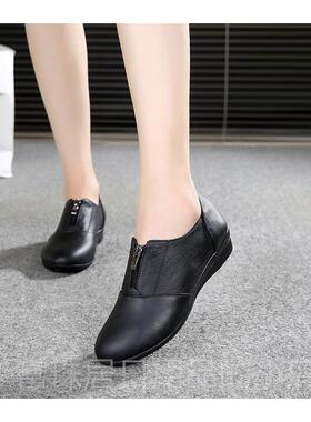 高档上海华牌真皮女滑鞋平底鞋牛皮软防楔形鞋码大深底口女鞋妈妈